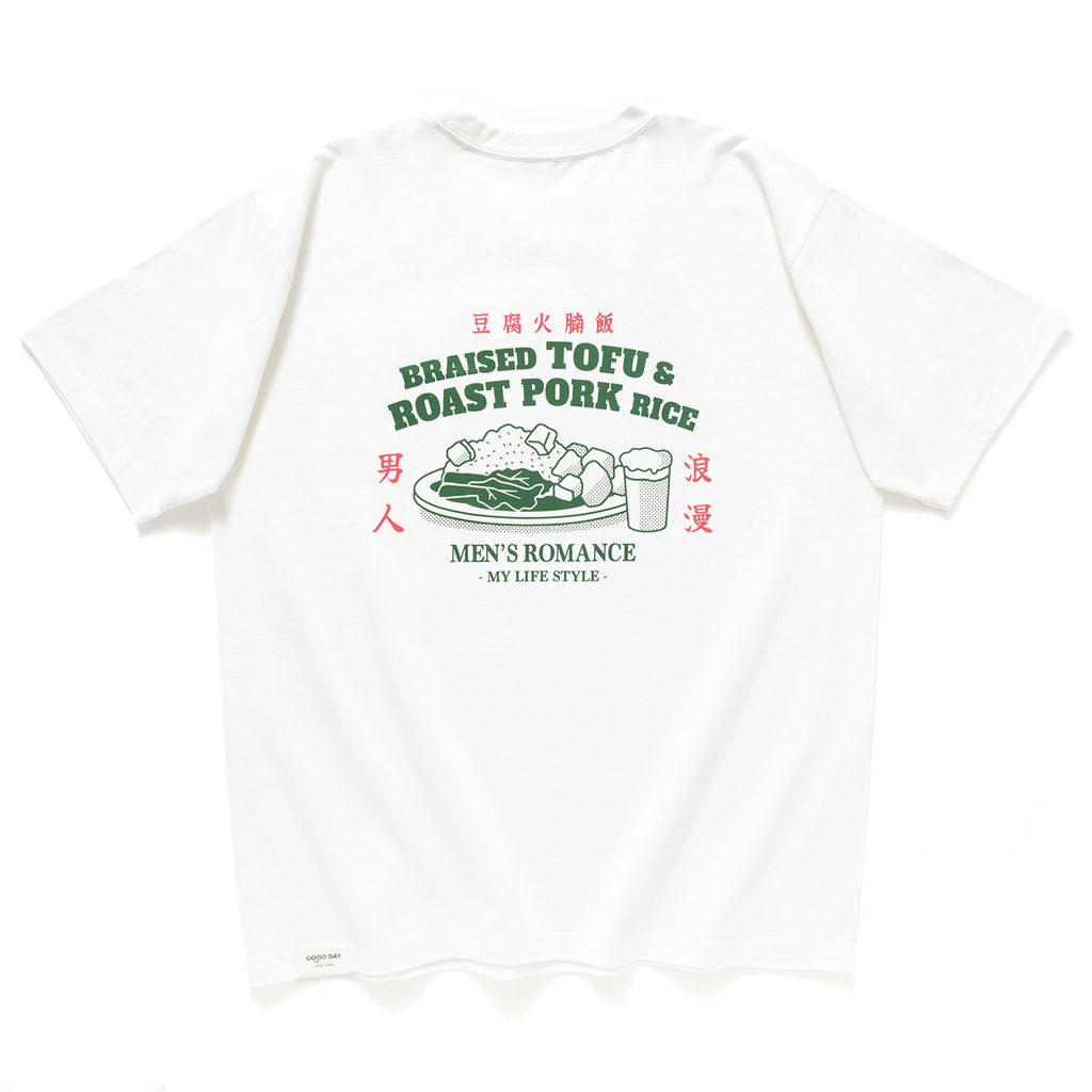(ZT1213) Man's Romance Graphic Pocket Tee