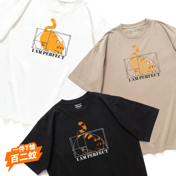 (ZT1214) 黃金比例完美貓貓圖案 Tee