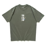 (ZT1259) Working Graphic Embroidery Tee