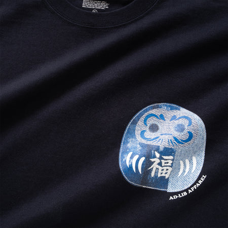 (ZT1300) PJai in Blue Graphic Tee