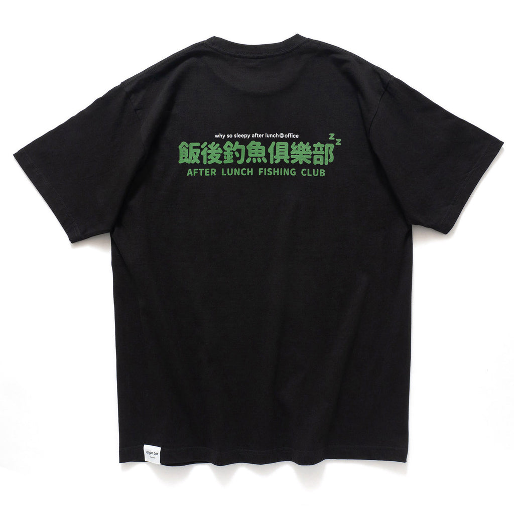 (ZT1177) After Lunch Fishing Club Graphic Tee