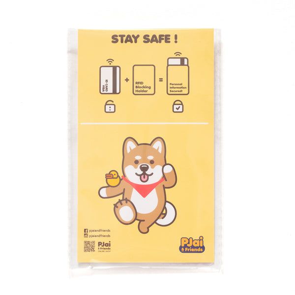 (AA405) RFID Protection Holder - 1 set 2 pcs