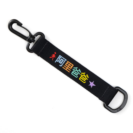 (EMA010) Chinese Version - Make Your Own Name Tag