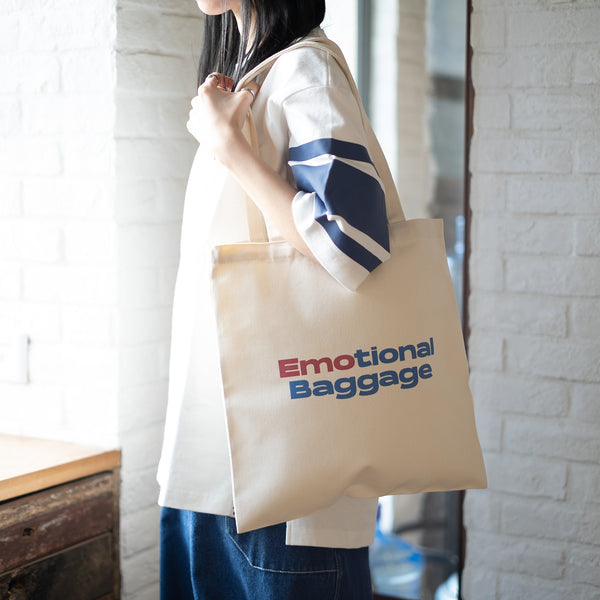 (ZB436) Emotional Baggage Slogan Tote Bag