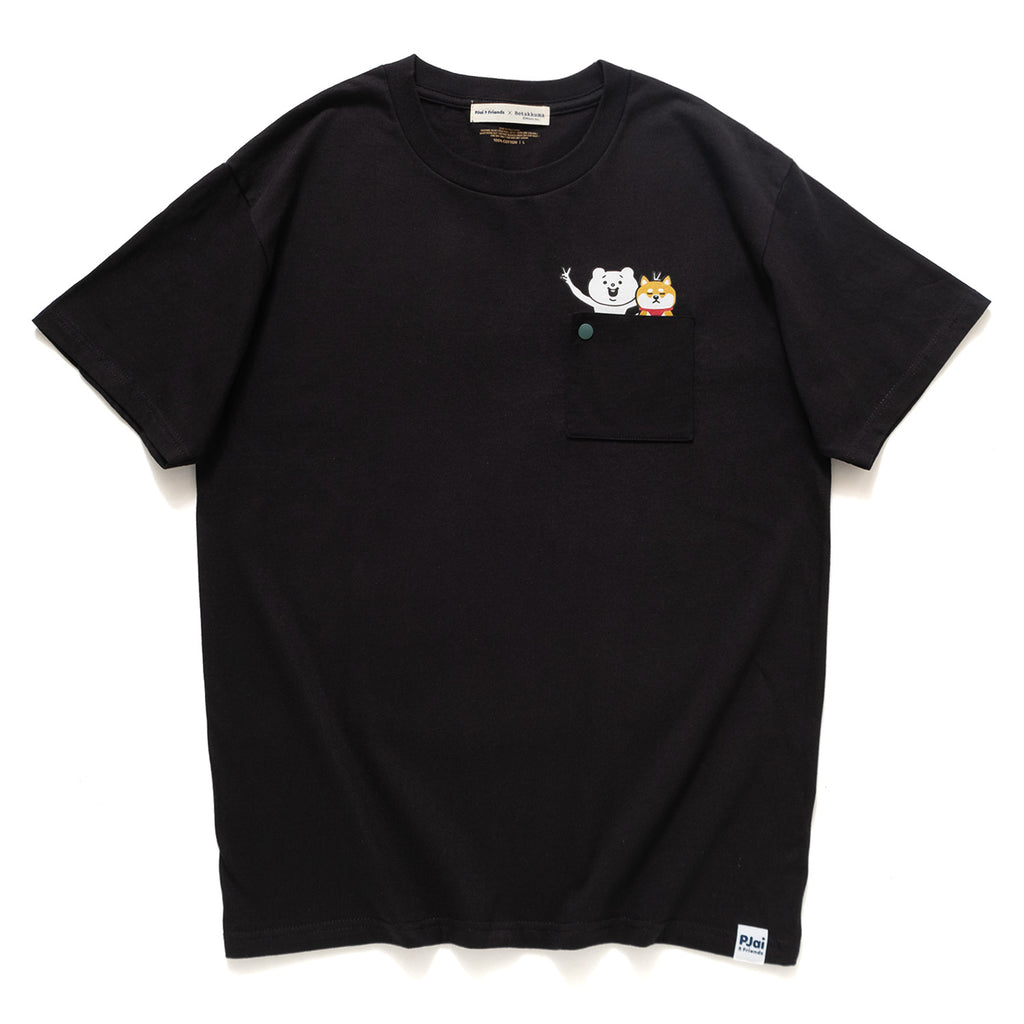 (EX406) Snap Button Pocket Tee