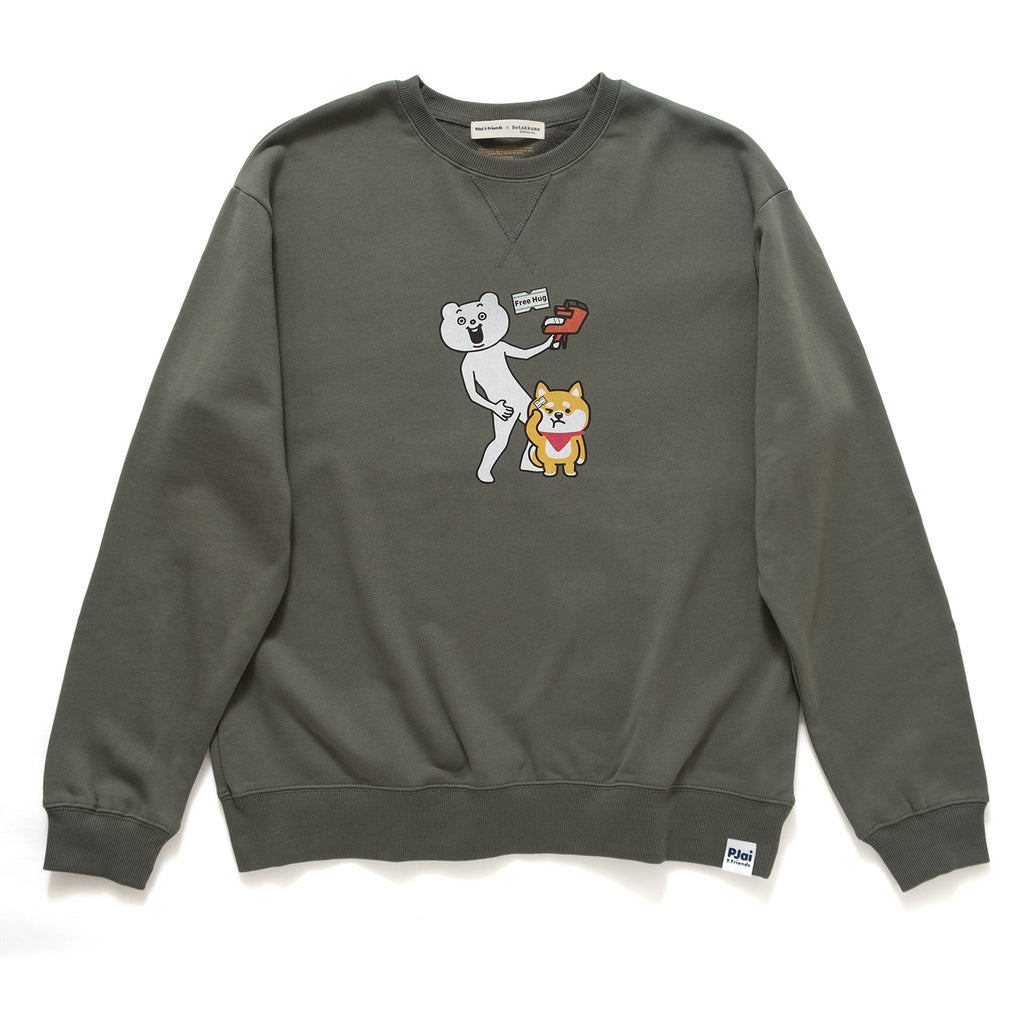 (EX407) Free Hug Graphic Print Sweater
