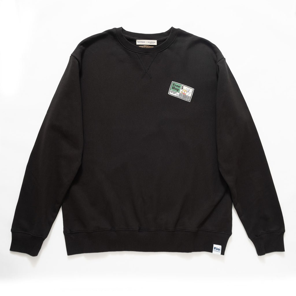 (EX408) Bar Code Graphic Print Sweater