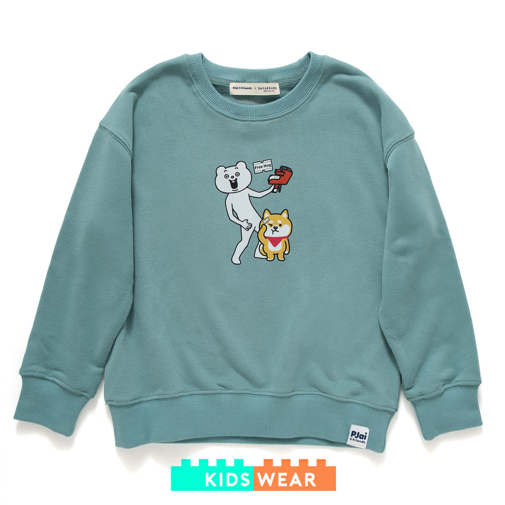 (EX407) Kids Free Hug Graphic Print Sweater
