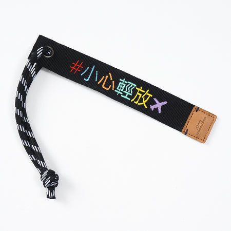 (EMA003) Chinese Version - Make Your Own Message Luggage Tag