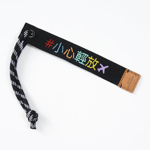 (EMA004) Chinese Version - Make Your Own Message Luggage Tag -  Rainbow Color