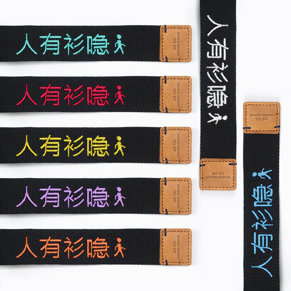 (EMA003) Chinese Version - Make Your Own Message Luggage Tag