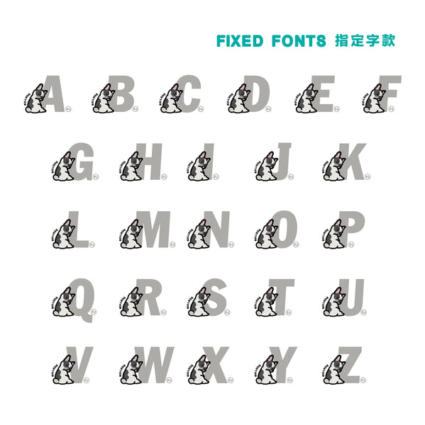 (EMT051) Make Your Own French Bulldog Graphic Tee