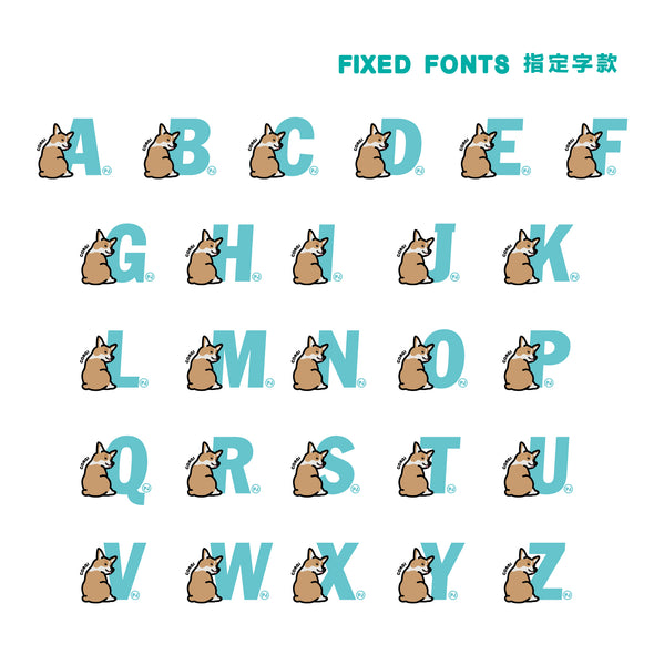 (EMT053) Make Your Own Corgi Graphic Tee