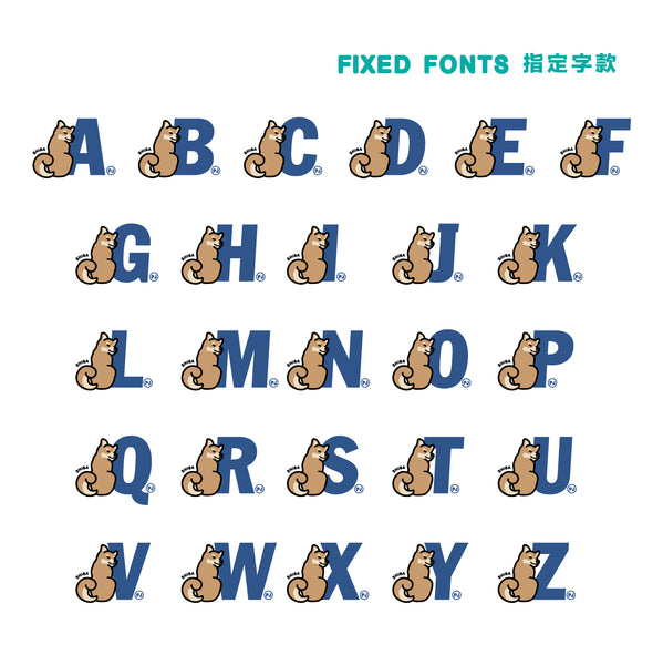 (EMT054) Make Your Own Shiba Graphic Tee