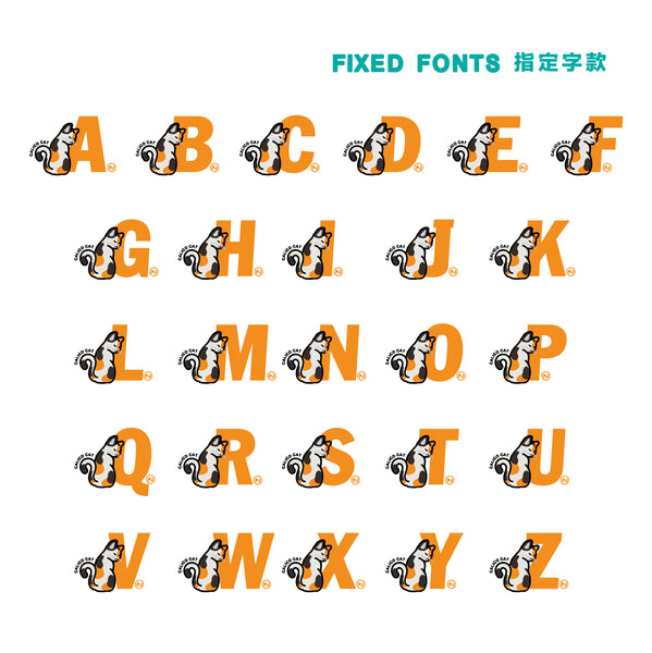 (EMT056) Make Your Own Calico Cat Graphic Tee