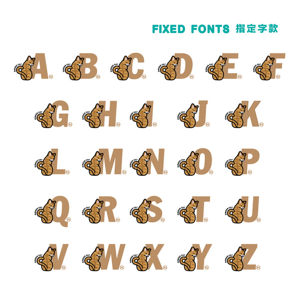 (EMT057) Make Your Own Ginger Cat Graphic Tee