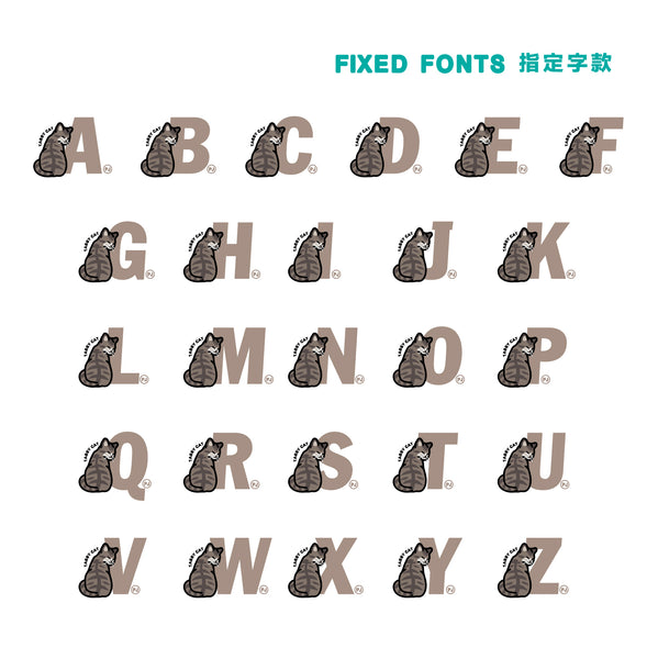 (EMT059) Make Your Own Tabby Cat Graphic Tee