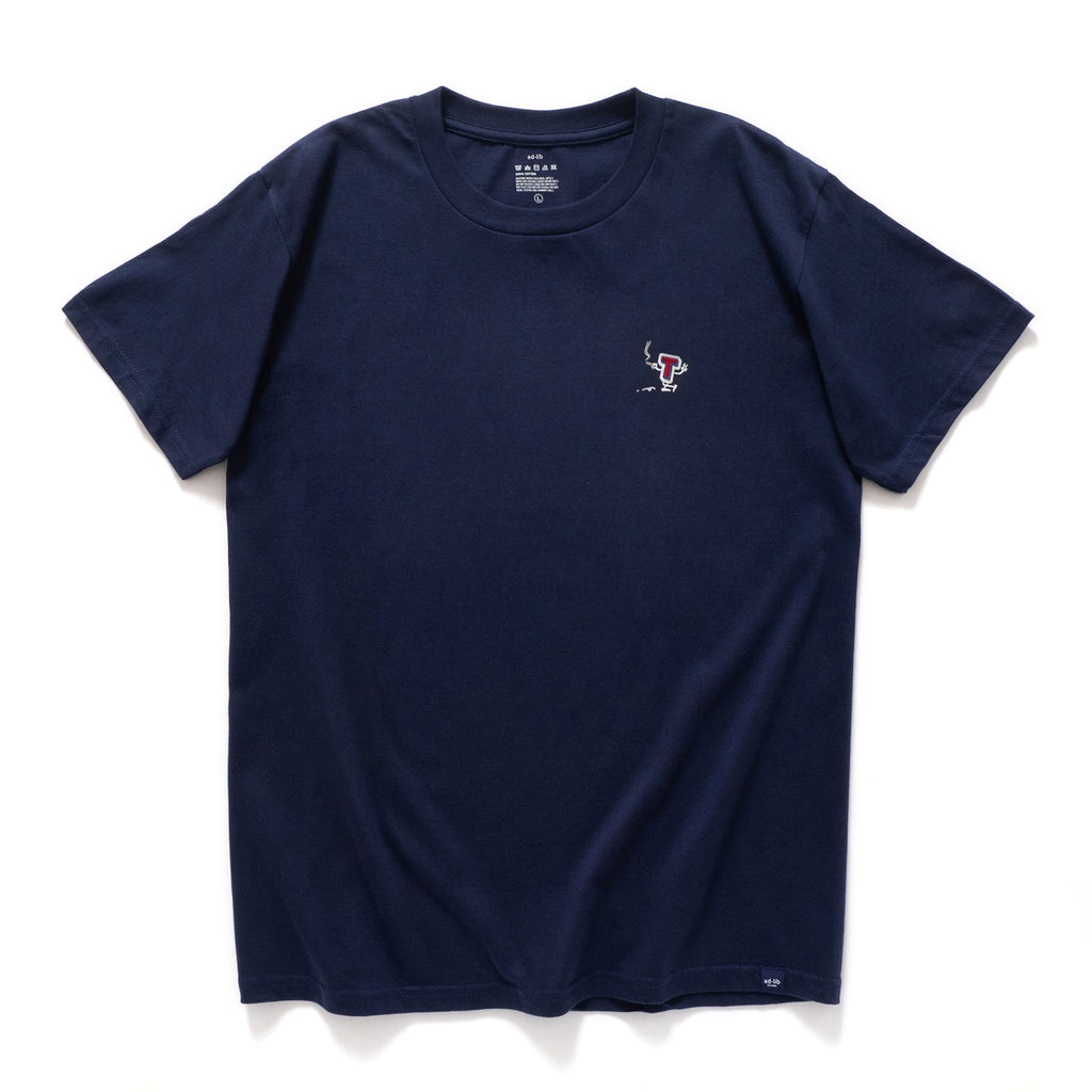 (EMT063) Make Your Own Smoking Graphic Patch Tee