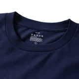 (EMT064) Make Your Own Shoot Graphic Patch Tee