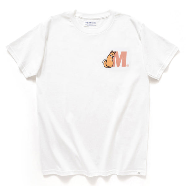 (EMT066) Make Your Own Mongrel Graphic Tee