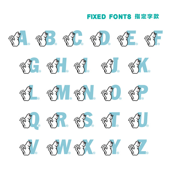 (EMT068) Make Your Own White Cat Graphic Tee