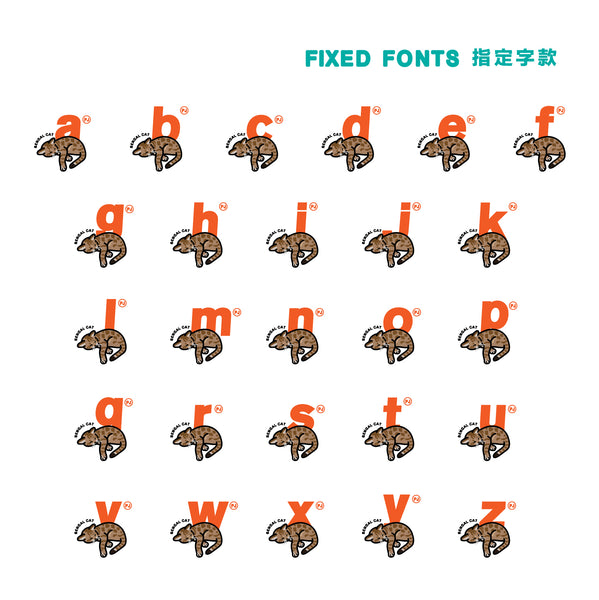 (EMT081) Make Your Own Bengal Kitten Graphic Tee