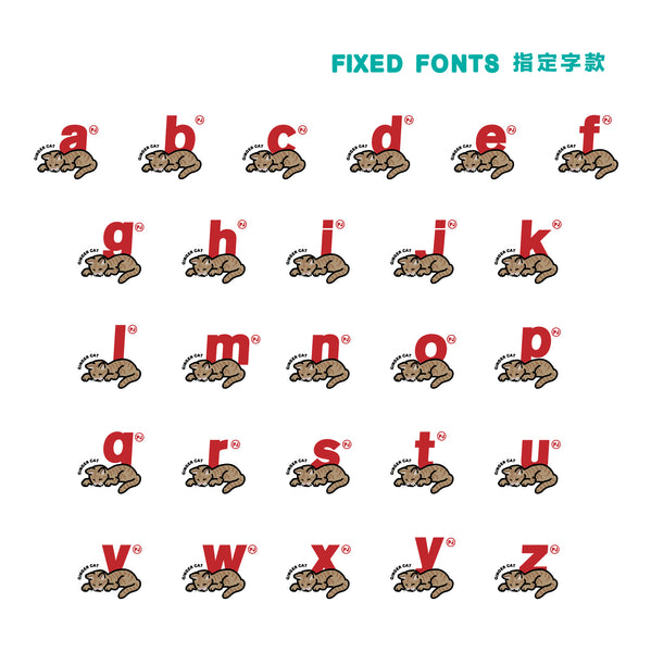 (EMT083) Make Your Own Ginger Kitten Graphic Tee