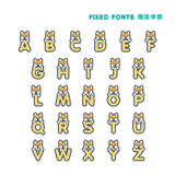 (EMT085) Make Your Own PJai Peeking Graphic Tee