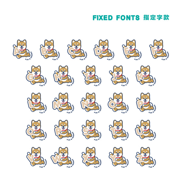 (EMT088) Make Your Own PJai Running Graphic Tee