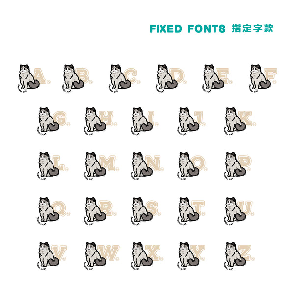 (EMT096) MYO Ragdoll Cat College Graphic Tee