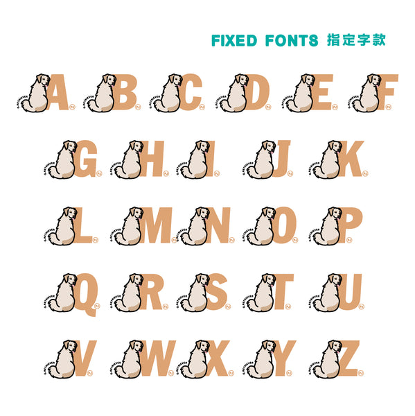 (EMT103) Make Your Own G. Retriever Graphic Tee