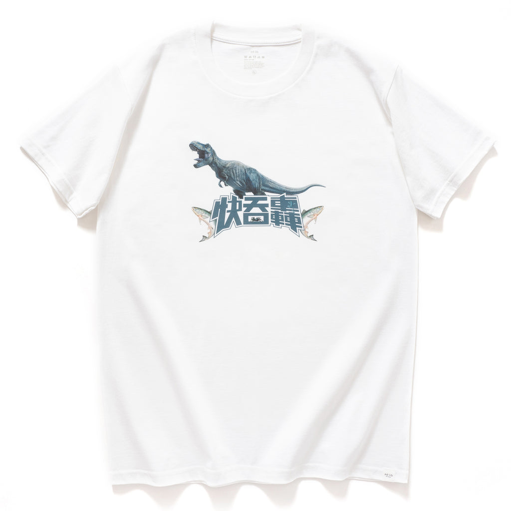 (EX256) Photo Print Tee