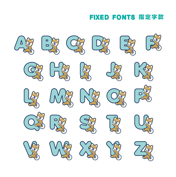 (EMT084) Kids Make Your Own PJai Hugging Graphic Tee