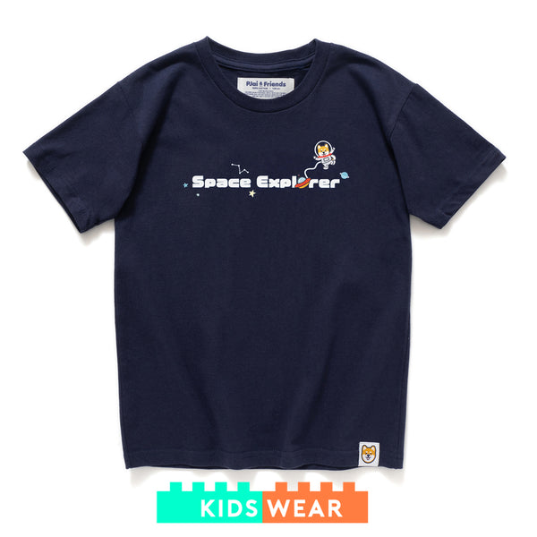 (ZT771) Kids Space Explorer Graphic Tee