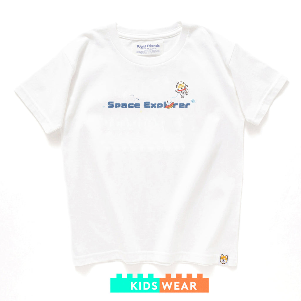 (ZT771) Kids Space Explorer Graphic Tee