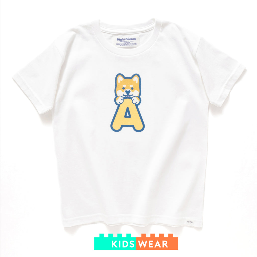(EMT085) Kids Make Your Own PJai Peeking Graphic Tee