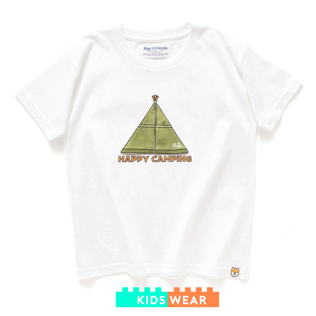 (ZT895) Kids Happy Camping Graphic Tee