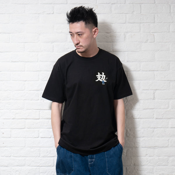 (ZT685) "TIRED" Graphic Tee