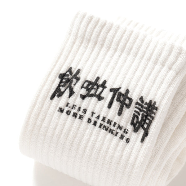 (ZA069) L.T.M.D. Message Socks