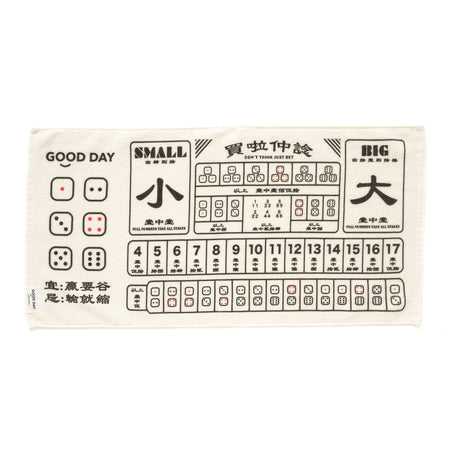 (ZA083) Mahjong Sparrow Graphic Socks