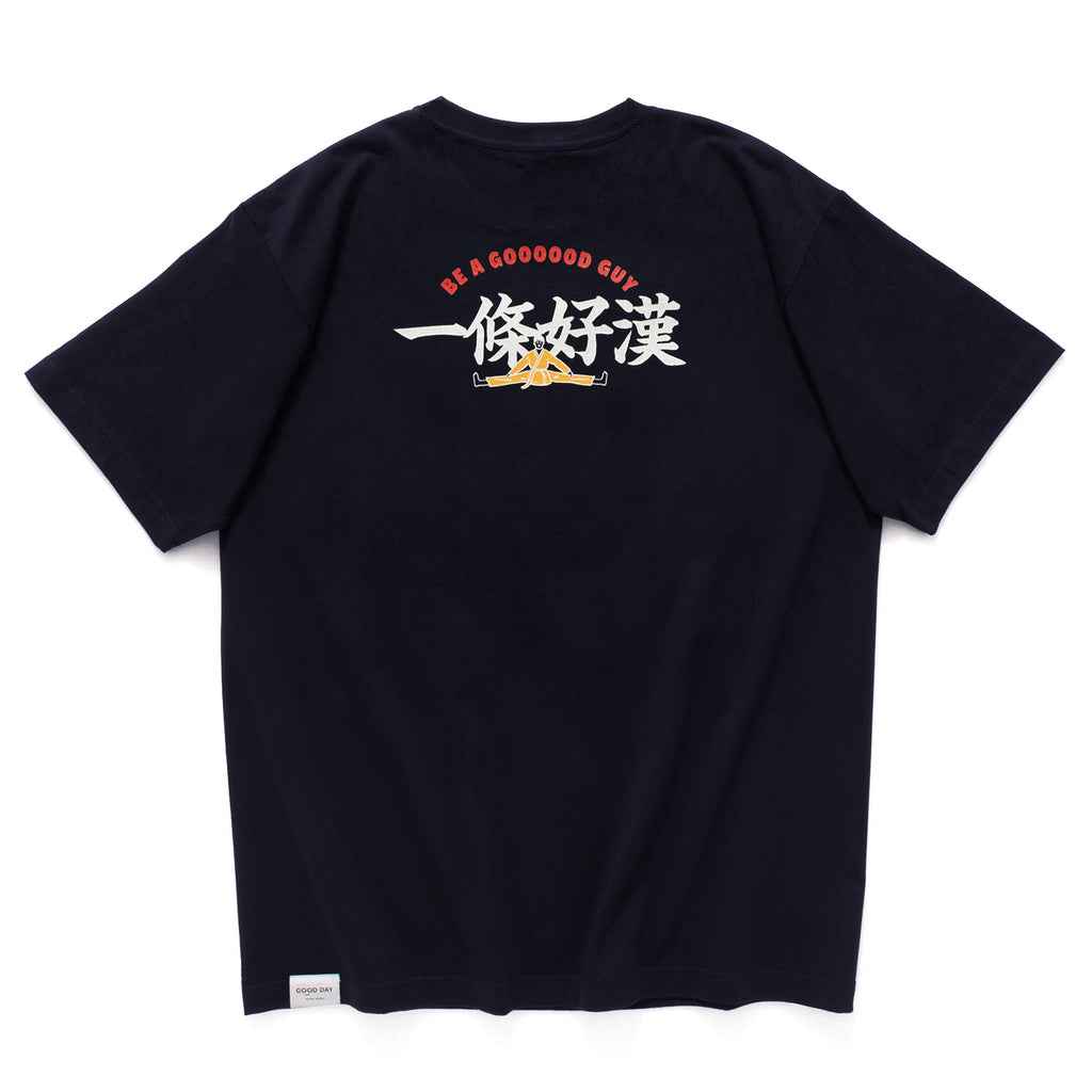 (ZT1021) GOOD GUY Graphic Tee