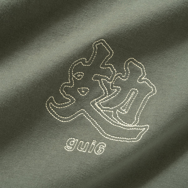 (ZT1109) Gui6 (Tired) Embroidery Tee