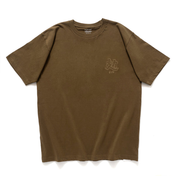(ZT1109) Gui6 (Tired) Embroidery Tee