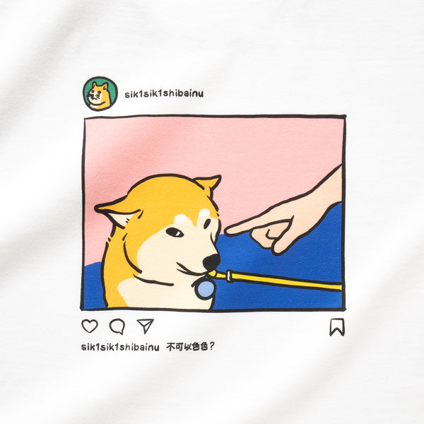 (ZT693) Shiba IG Graphic Tee