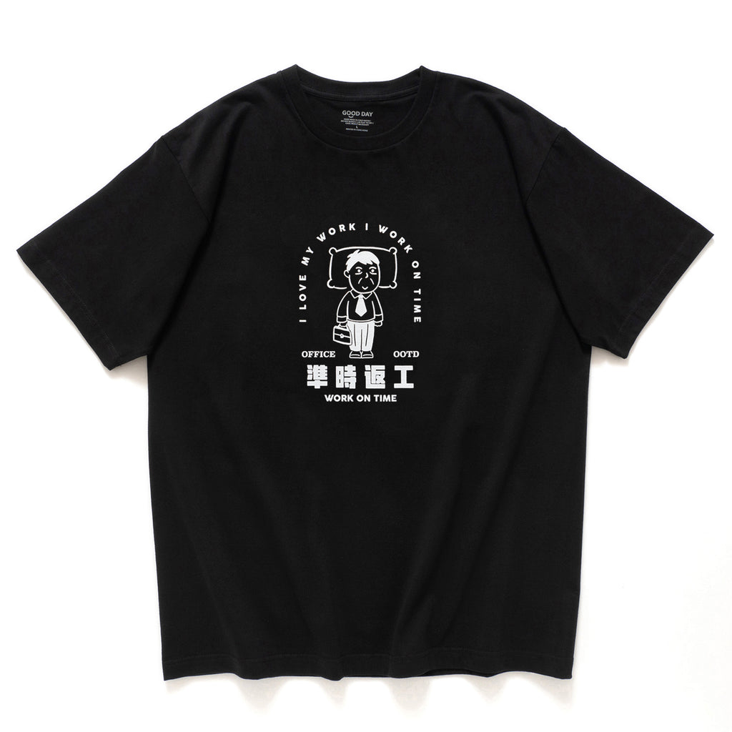 (ZT774) Work On Time Graphic Tee