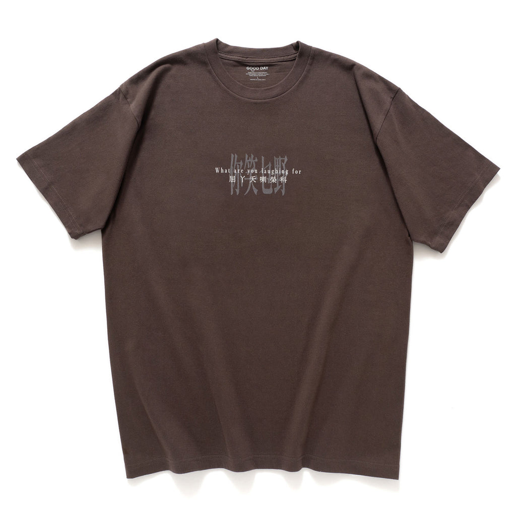 (ZT916) HongKonglish Message Tee
