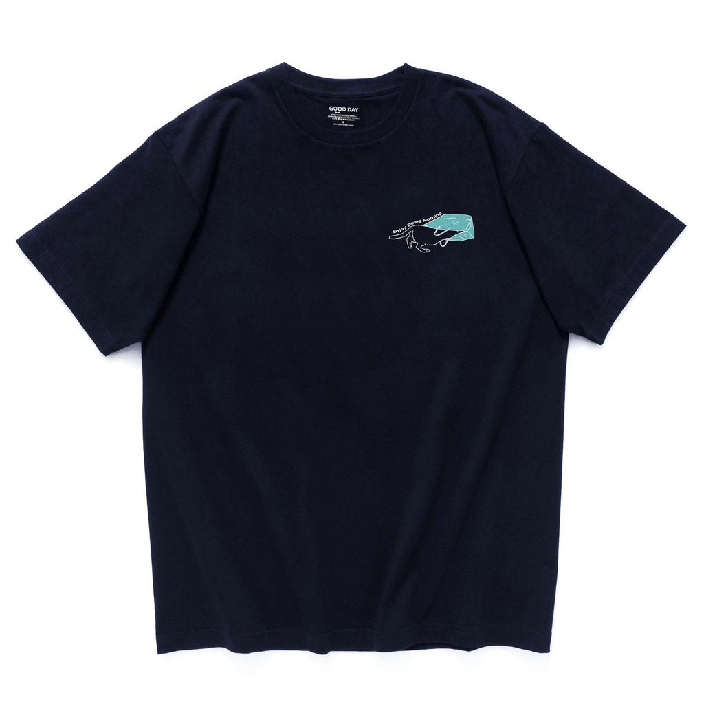 (ZT990) Paper Bag Cat Doing Nothing Graphic Tee