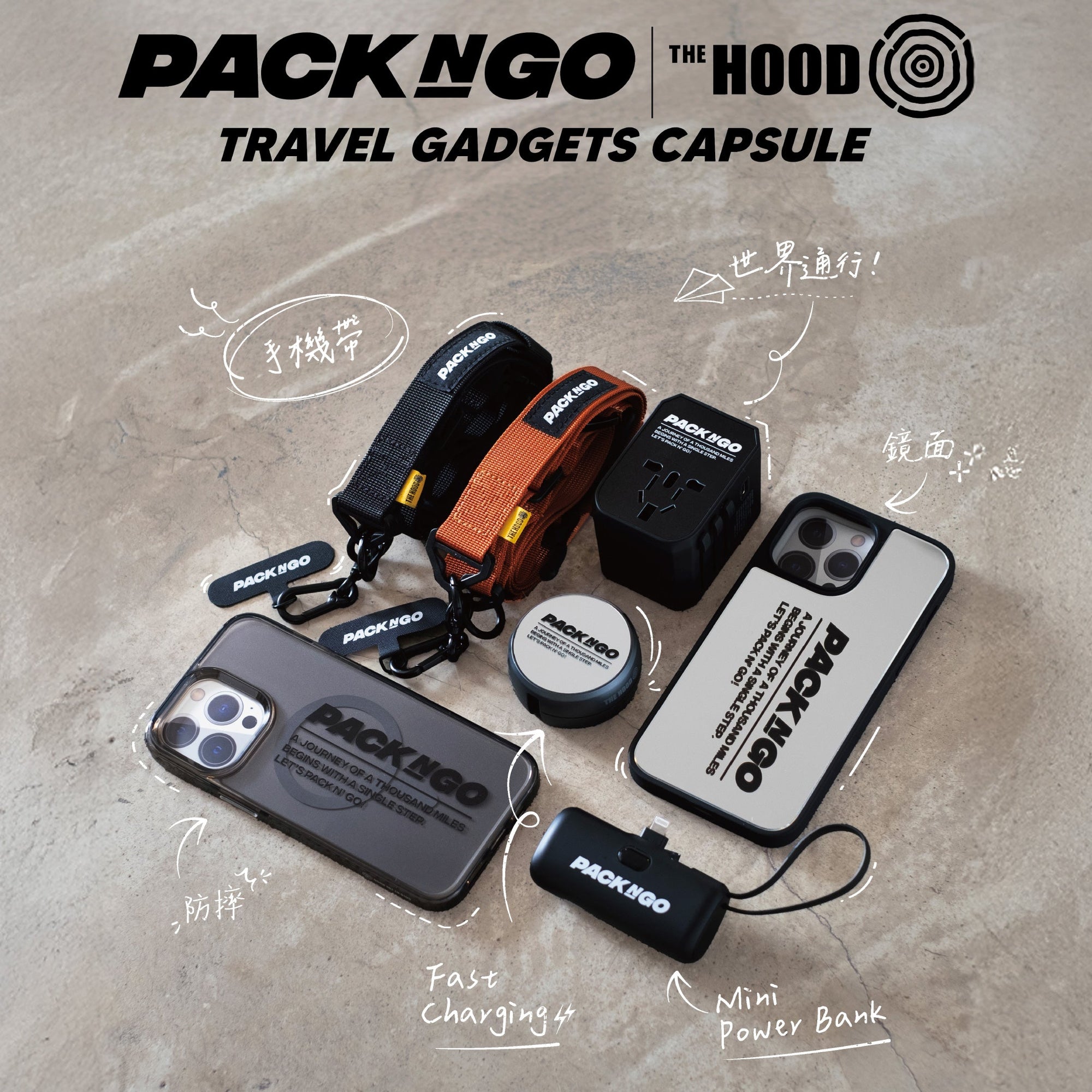 Pack n' Go x The Hood