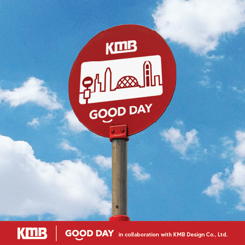 GOOD DAY x KMB