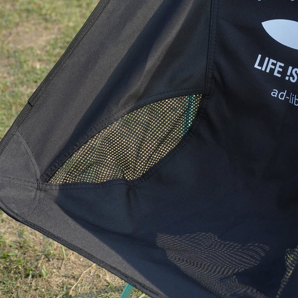 (SO098) Premium - Packable Picnic Chair